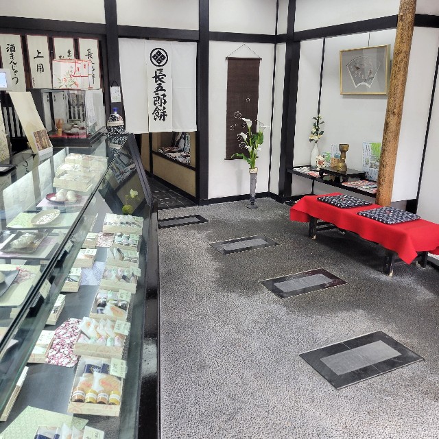 f:id:atoriatoriatori:20250111162502j:image
