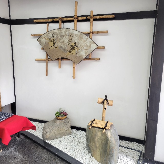 f:id:atoriatoriatori:20250111162522j:image
