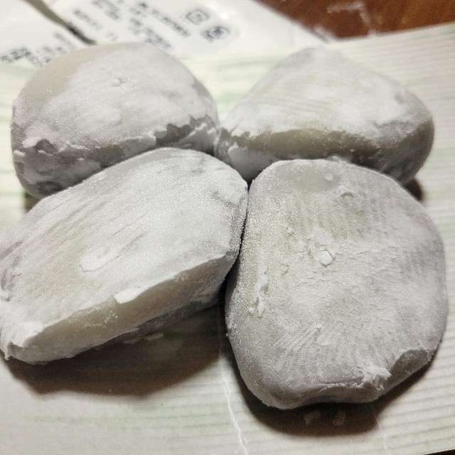 f:id:atoriatoriatori:20250111170022j:image