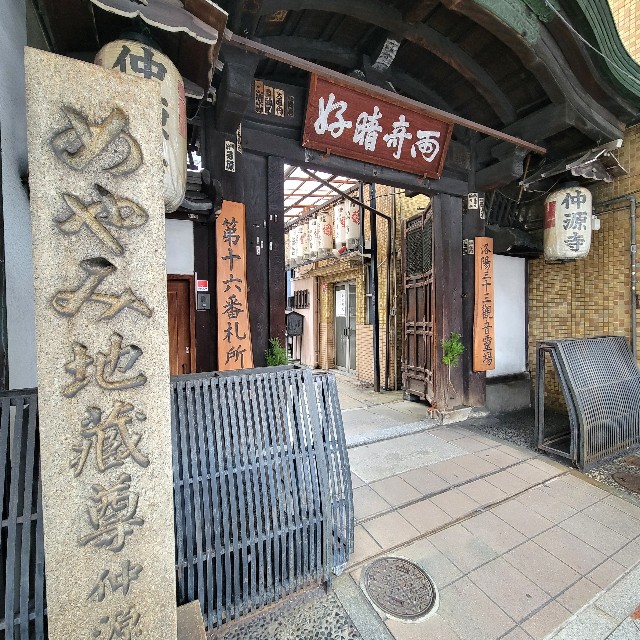 f:id:atoriatoriatori:20250111213945j:image f:id:atoriatoriatori:20250111213945j:image