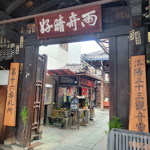 f:id:atoriatoriatori:20250111213953j:image f:id:atoriatoriatori:20250111213953j:image