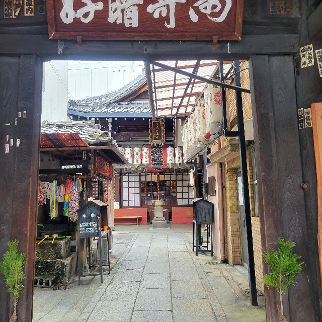 f:id:atoriatoriatori:20250111214001j:image f:id:atoriatoriatori:20250111214001j:image