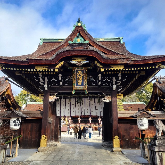 f:id:atoriatoriatori:20250112090515j:image f:id:atoriatoriatori:20250112090515j:image