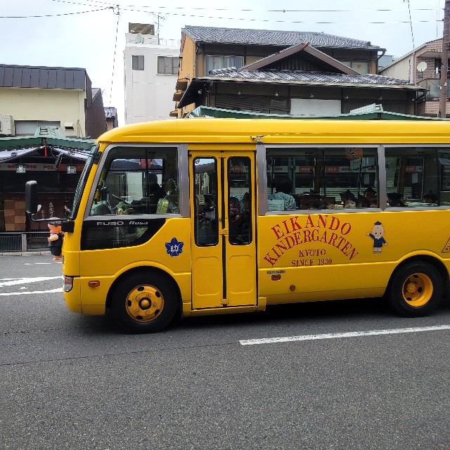 f:id:atoriatoriatori:20250112202859j:image f:id:atoriatoriatori:20250112202859j:image