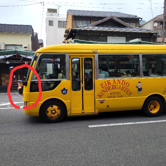 f:id:atoriatoriatori:20250112203159j:image f:id:atoriatoriatori:20250112203159j:image
