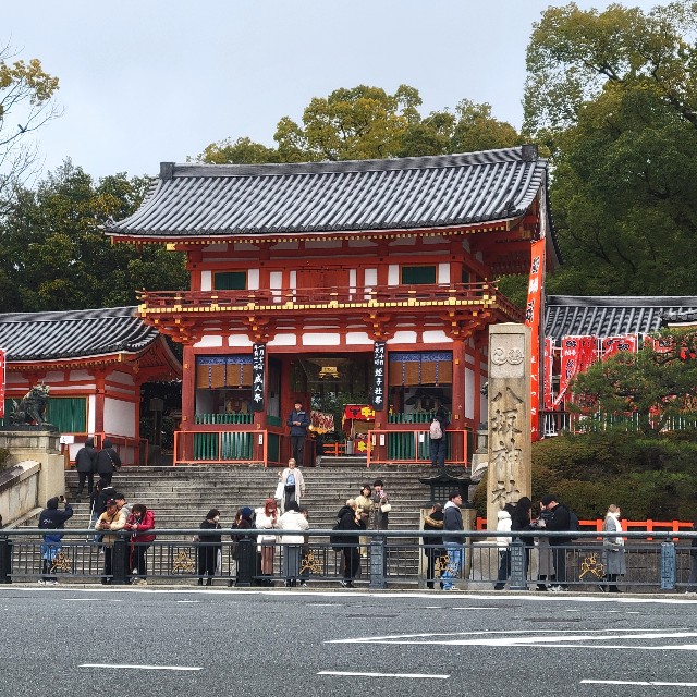 f:id:atoriatoriatori:20250112203703j:image f:id:atoriatoriatori:20250112203703j:image