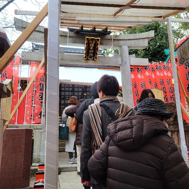 f:id:atoriatoriatori:20250113192611j:image f:id:atoriatoriatori:20250113192611j:image