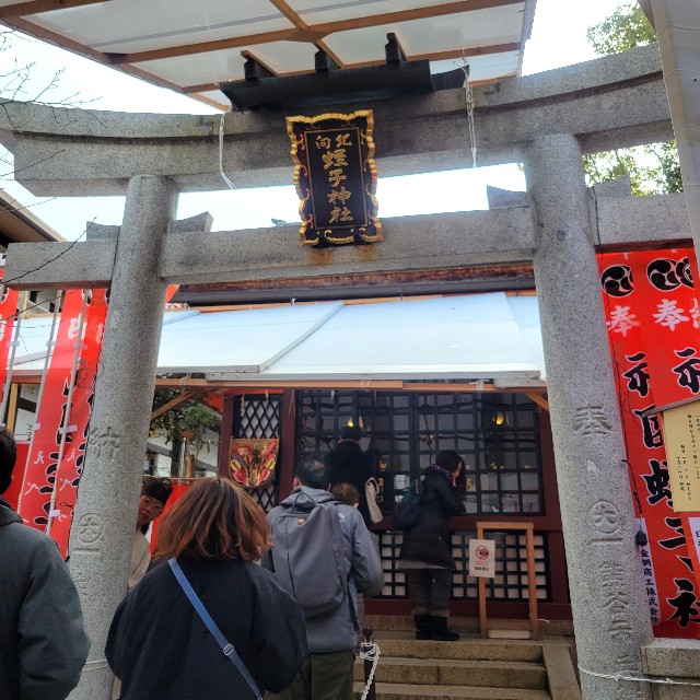 f:id:atoriatoriatori:20250113214528j:image f:id:atoriatoriatori:20250113214528j:image