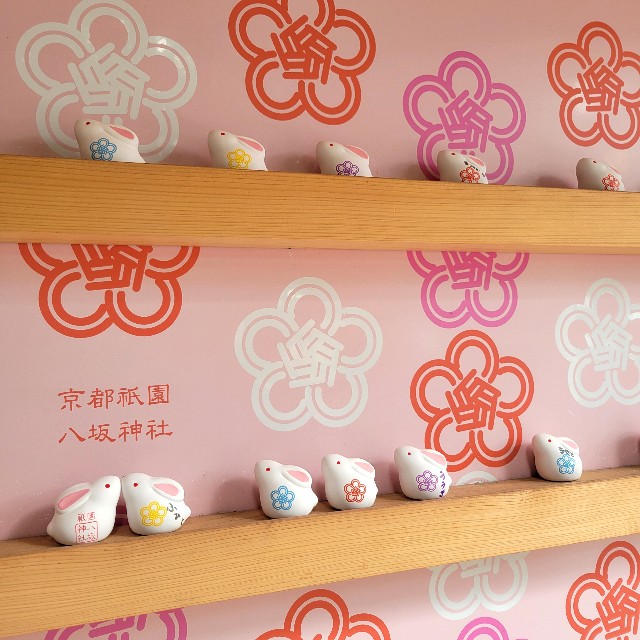 f:id:atoriatoriatori:20250114093826j:image f:id:atoriatoriatori:20250114093826j:image