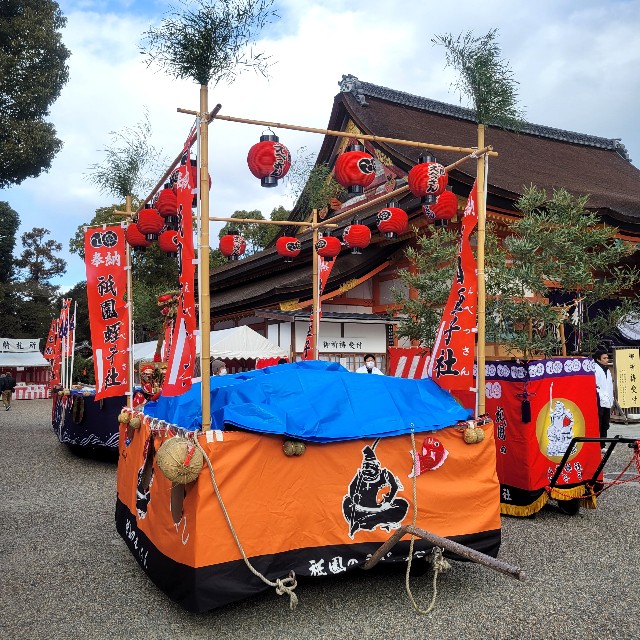 f:id:atoriatoriatori:20250114094104j:image f:id:atoriatoriatori:20250114094104j:image