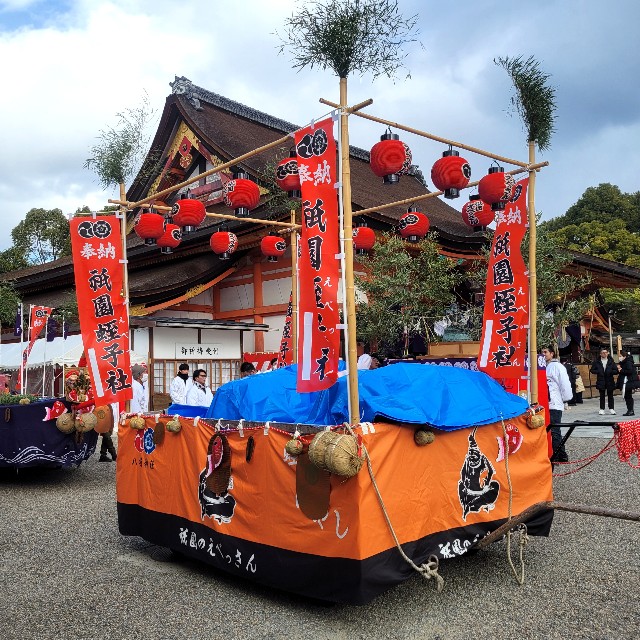 f:id:atoriatoriatori:20250114094112j:image f:id:atoriatoriatori:20250114094112j:image