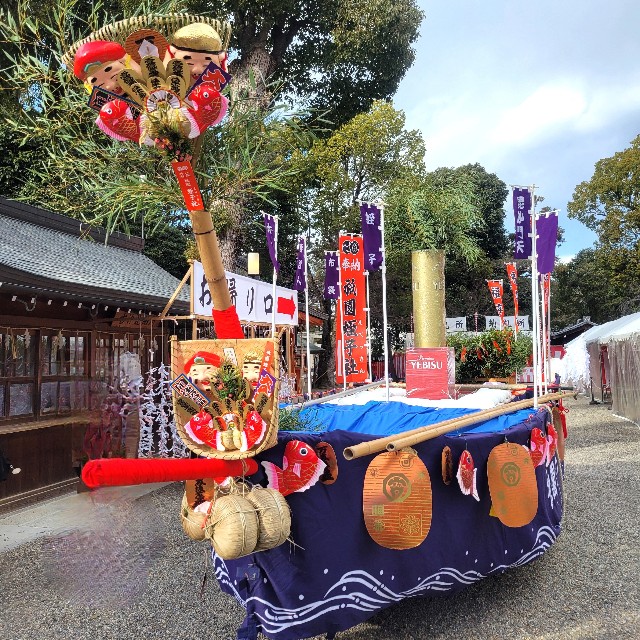 f:id:atoriatoriatori:20250114110014j:image f:id:atoriatoriatori:20250114110014j:image
