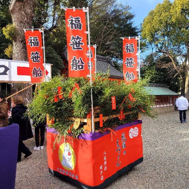 f:id:atoriatoriatori:20250114110023j:image f:id:atoriatoriatori:20250114110023j:image