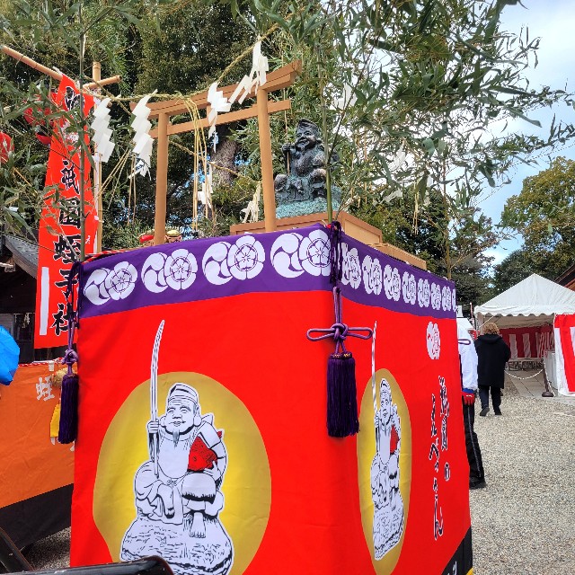 f:id:atoriatoriatori:20250114110623j:image f:id:atoriatoriatori:20250114110623j:image