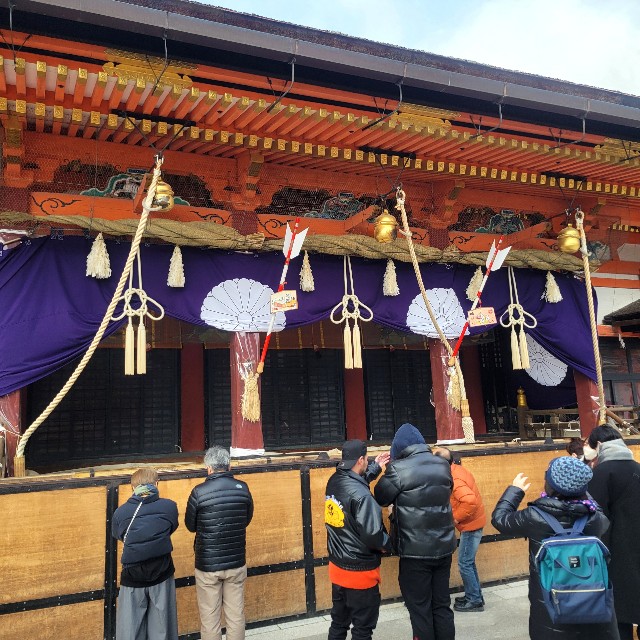 f:id:atoriatoriatori:20250114143807j:image f:id:atoriatoriatori:20250114143807j:image