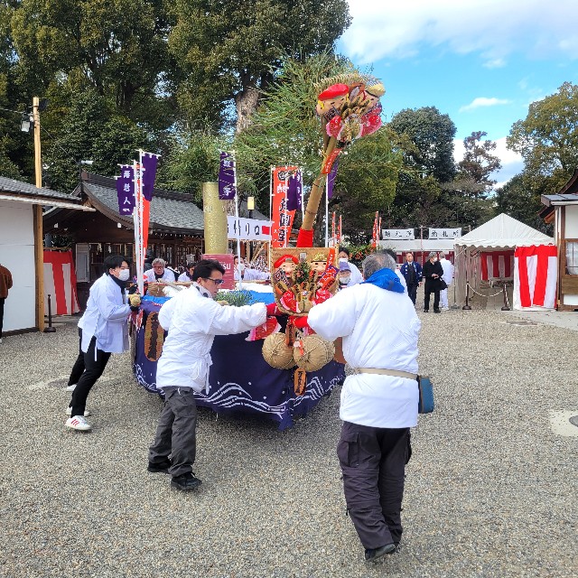 f:id:atoriatoriatori:20250114144453j:image f:id:atoriatoriatori:20250114144453j:image