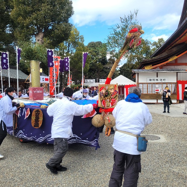 f:id:atoriatoriatori:20250114144501j:image f:id:atoriatoriatori:20250114144501j:image