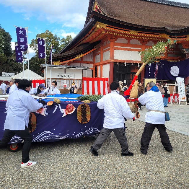 f:id:atoriatoriatori:20250114144509j:image f:id:atoriatoriatori:20250114144509j:image
