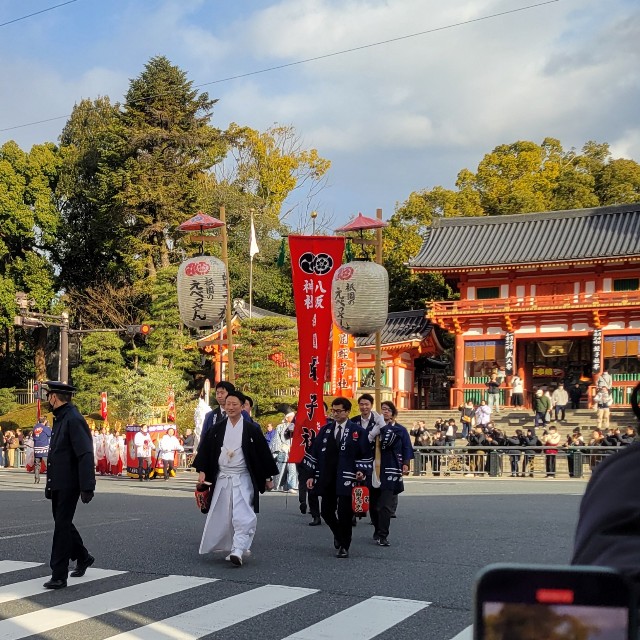f:id:atoriatoriatori:20250114145353j:image f:id:atoriatoriatori:20250114145353j:image
