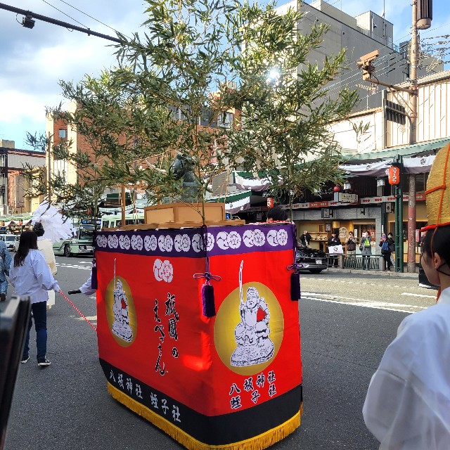 f:id:atoriatoriatori:20250114151706j:image f:id:atoriatoriatori:20250114151706j:image