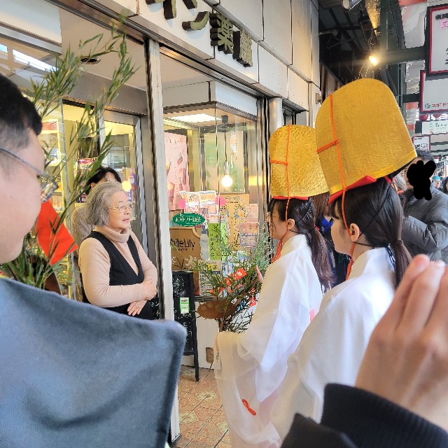 f:id:atoriatoriatori:20250114160518j:image f:id:atoriatoriatori:20250114160518j:image