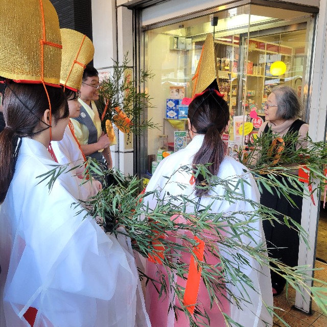 f:id:atoriatoriatori:20250114160529j:image f:id:atoriatoriatori:20250114160529j:image
