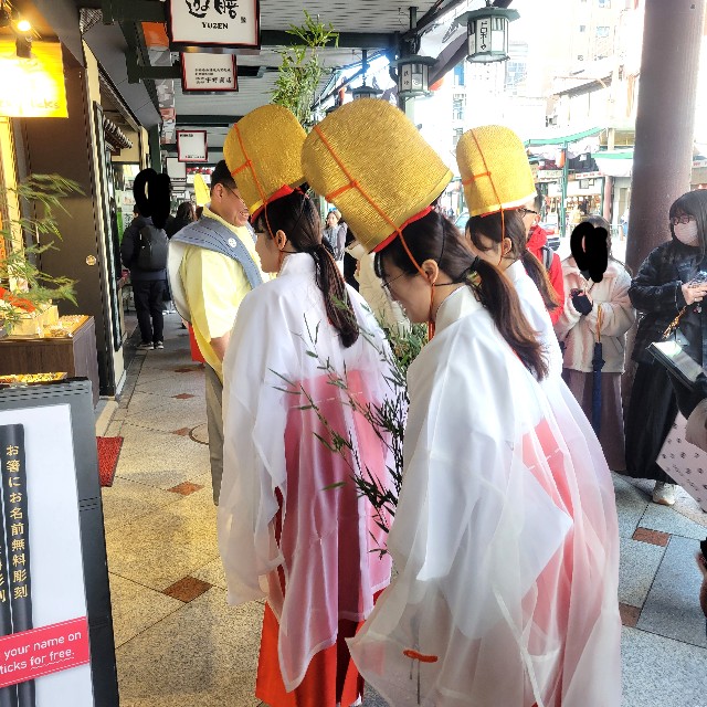 f:id:atoriatoriatori:20250114160545j:image f:id:atoriatoriatori:20250114160545j:image