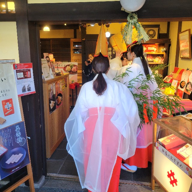 f:id:atoriatoriatori:20250114160648j:image f:id:atoriatoriatori:20250114160648j:image