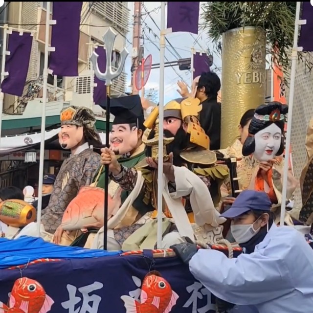 f:id:atoriatoriatori:20250114161812j:image f:id:atoriatoriatori:20250114161812j:image