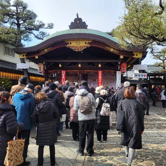 f:id:atoriatoriatori:20250115101138j:image