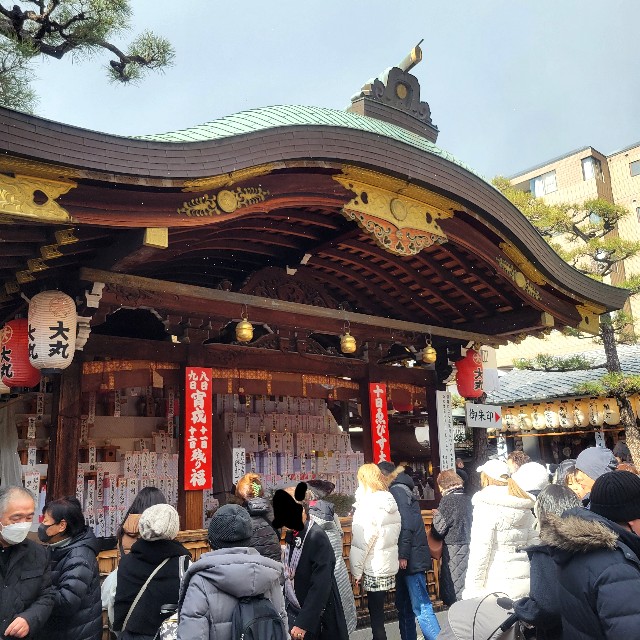 f:id:atoriatoriatori:20250115112156j:image