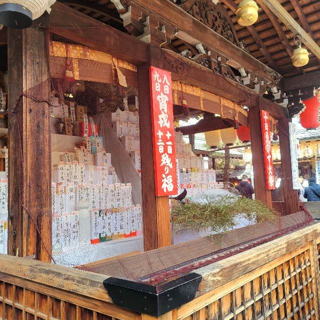 f:id:atoriatoriatori:20250115112206j:image