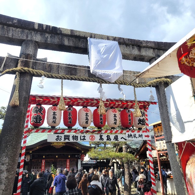 f:id:atoriatoriatori:20250115133452j:image