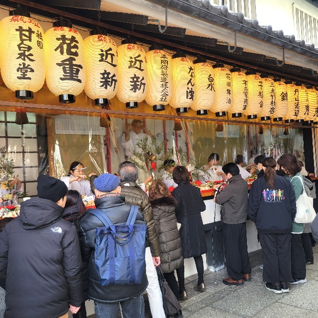 f:id:atoriatoriatori:20250115142246j:image