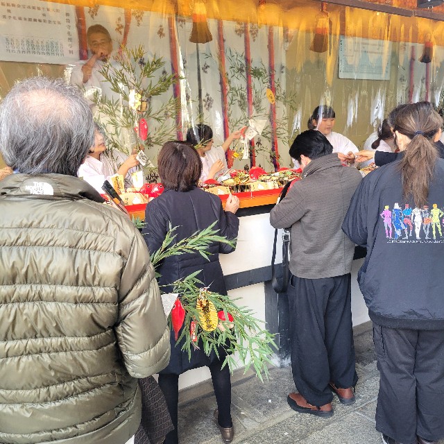 f:id:atoriatoriatori:20250115142338j:image