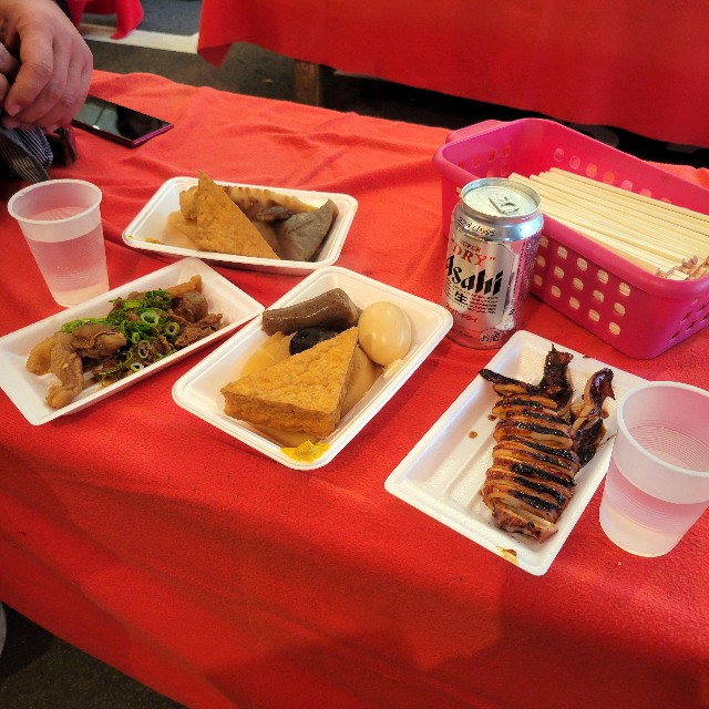 f:id:atoriatoriatori:20250115143908j:image