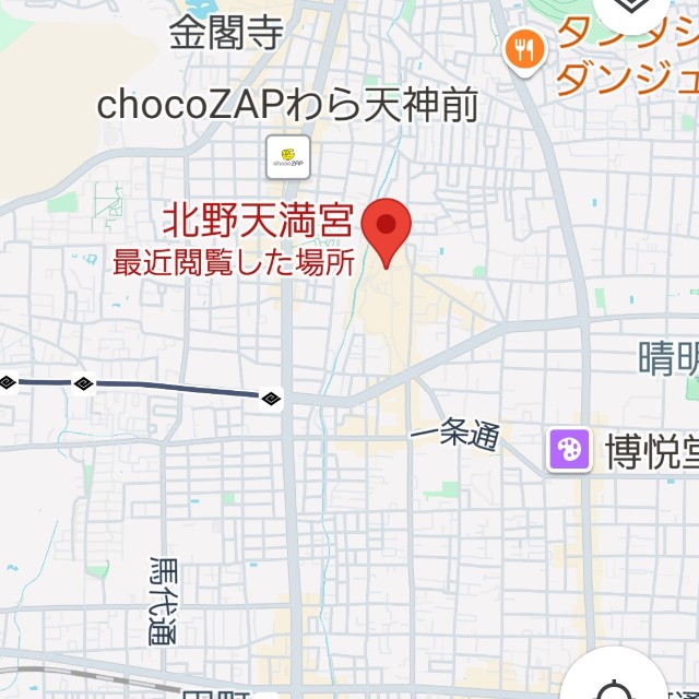 f:id:atoriatoriatori:20250117172244j:image