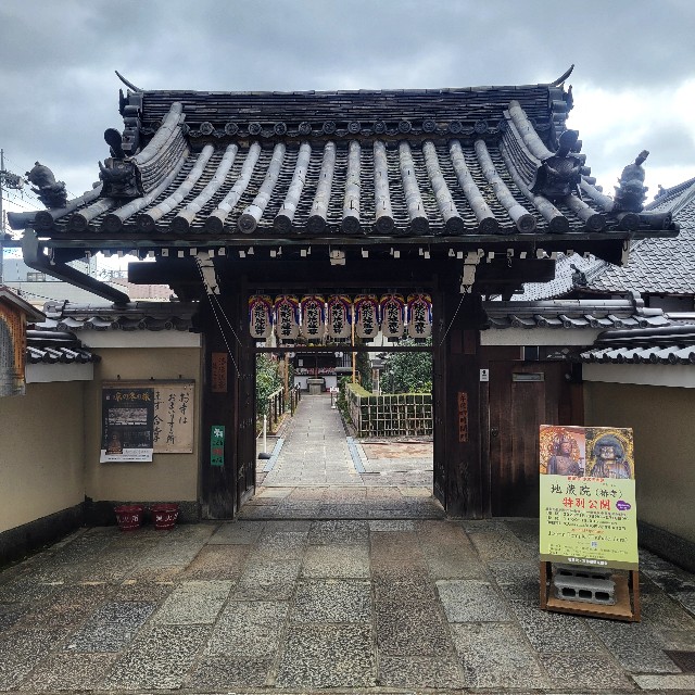 f:id:atoriatoriatori:20250117172829j:image