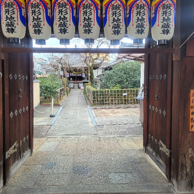 f:id:atoriatoriatori:20250119103250j:image