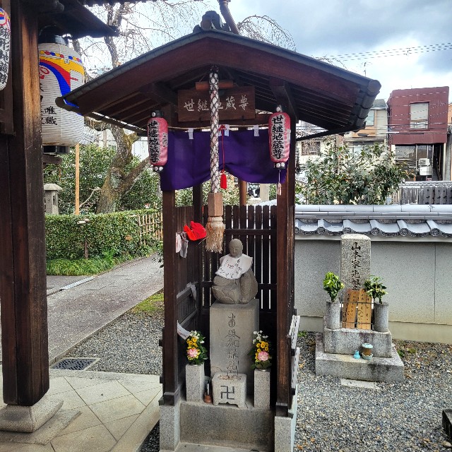 f:id:atoriatoriatori:20250119222755j:image