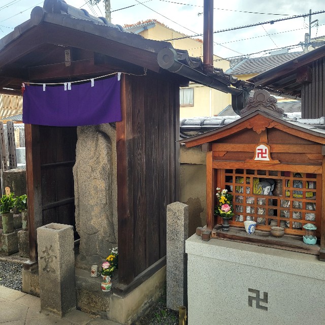 f:id:atoriatoriatori:20250120122437j:image