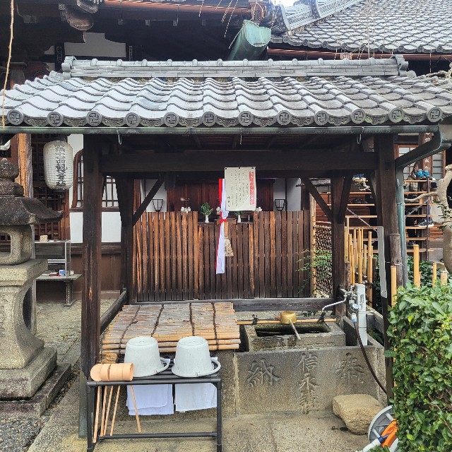 f:id:atoriatoriatori:20250120130303j:image