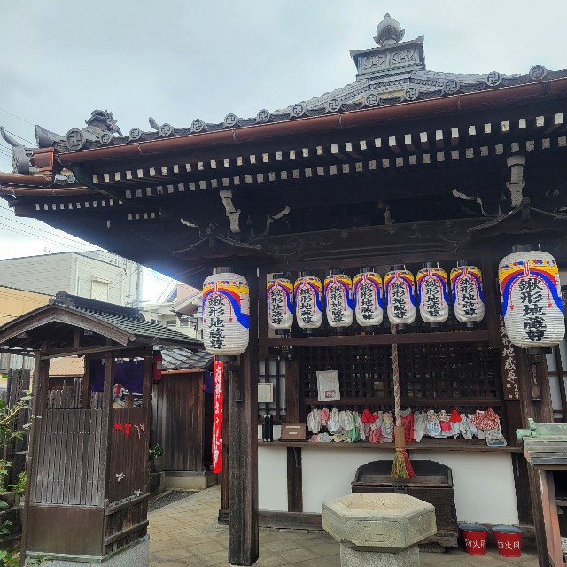 f:id:atoriatoriatori:20250120130446j:image