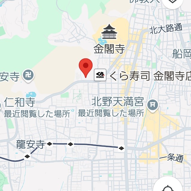 f:id:atoriatoriatori:20250125142454j:image f:id:atoriatoriatori:20250125142454j:image