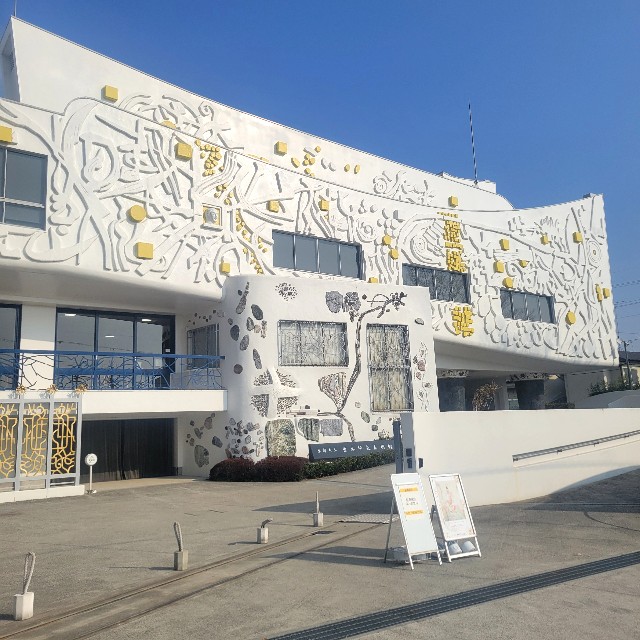 f:id:atoriatoriatori:20250125142613j:image f:id:atoriatoriatori:20250125142613j:image