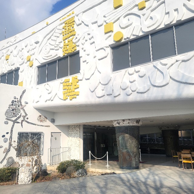 f:id:atoriatoriatori:20250125154208j:image f:id:atoriatoriatori:20250125154208j:image