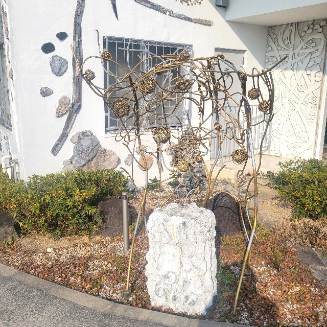 f:id:atoriatoriatori:20250125160754j:image f:id:atoriatoriatori:20250125160754j:image