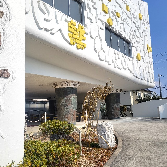 f:id:atoriatoriatori:20250125210309j:image f:id:atoriatoriatori:20250125210309j:image