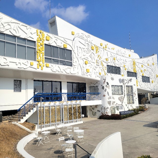 f:id:atoriatoriatori:20250125215514j:image f:id:atoriatoriatori:20250125215514j:image