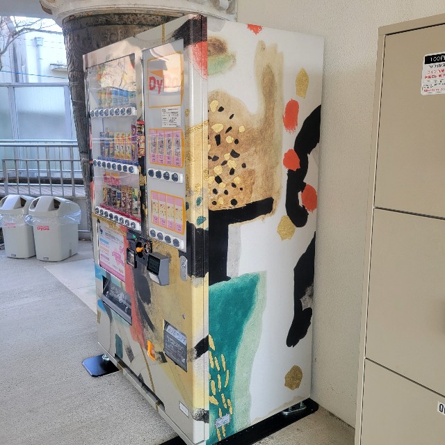 f:id:atoriatoriatori:20250125215730j:image f:id:atoriatoriatori:20250125215730j:image